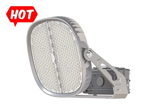 Innovative Outdoor And Sports Lighting Products Hd Huadian Lighting