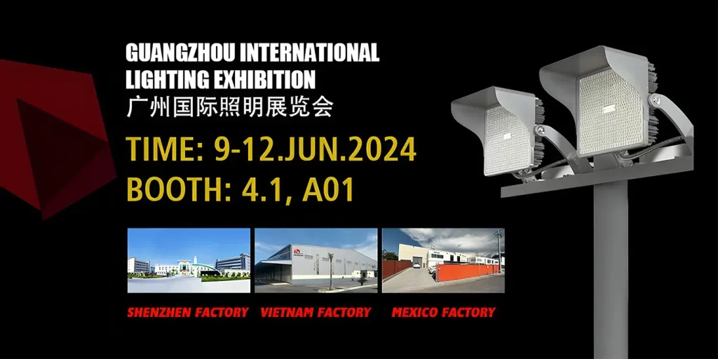 Huadian Guangzhou Lighting Exhibition Fair 2024
